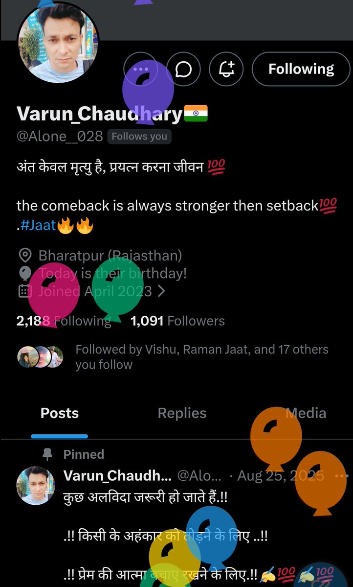 shivanii_01_'s tweet photo. Happy birthday @Alone__028 🎂🎂

    Wishing you happiness, success and lots of amazing memories ahead .... !!🎊🎊

Have an amazing day!!🎉🎉 https://t.co/aeykKonMPP