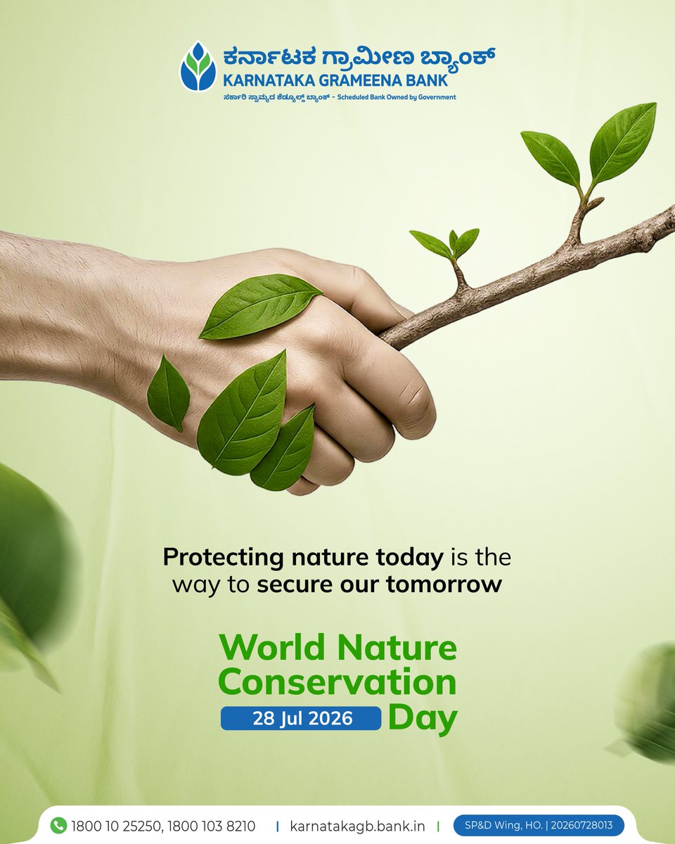 karnatakagbank's tweet photo. Protect nature today to secure a greener, healthier tomorrow for generations to come.

#WorldNatureConservationDay #ProtectNature https://t.co/GyS3zy3qh2