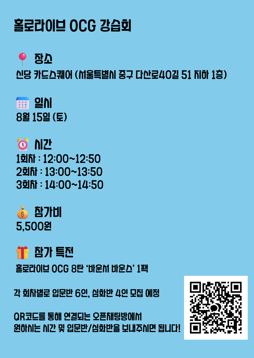 솔방울새🎪 tweet media