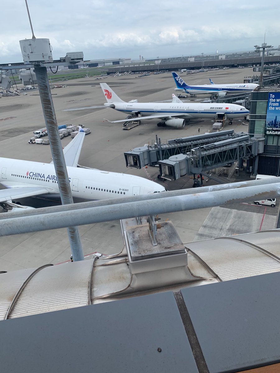 Mi158's tweet photo. 羽田空港着きました。テンション上がる https://t.co/Ywzy1JP9nz