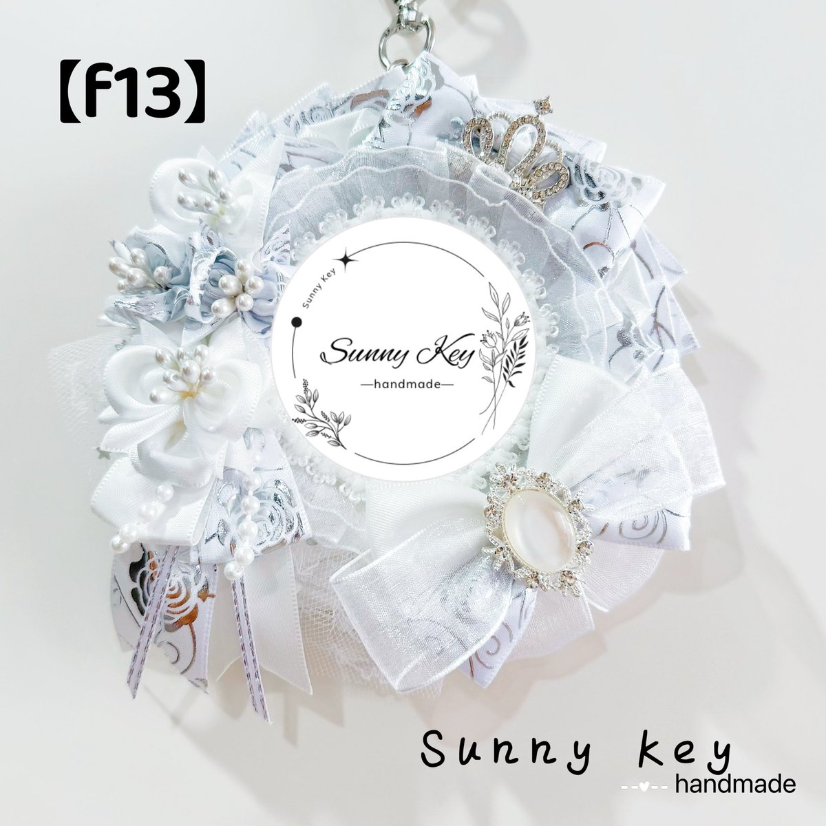 SunnyKey77's tweet photo. ご覧いただきありがとうございます。
本日も素敵なご縁がありますように(❀ᴗ͈ˬᴗ͈)"
 #SunnyKey
#SunnyKey痛ロゼット
#ロゼットオーダー https://t.co/0Redf3WV43