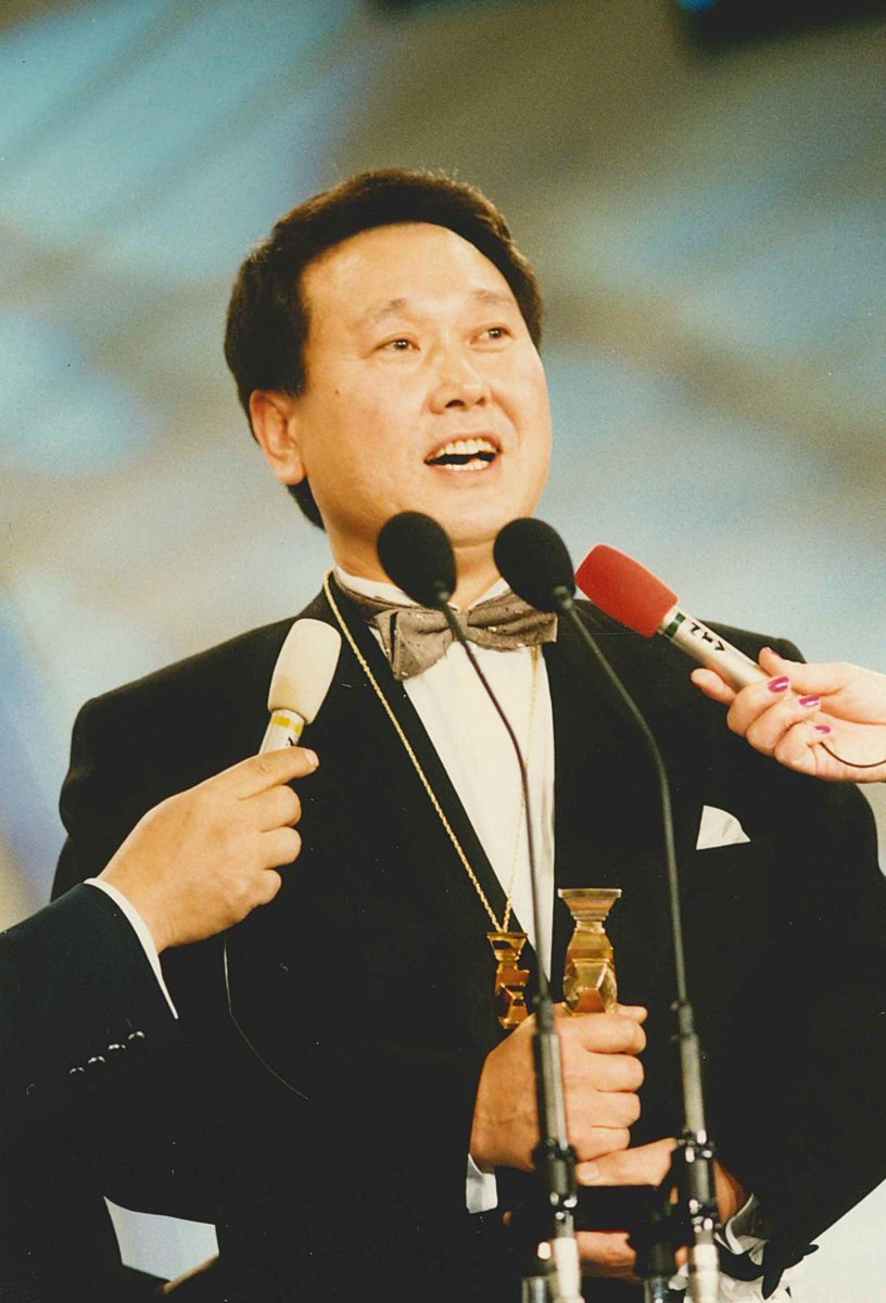 japanacademy's tweet photo. 板東英二さんが７月22日に逝去されました。
板東さんは第13回「あ・うん」で最優秀助演男優賞を受賞されました。謹んでご冥福をお祈りいたします。 https://t.co/f910FmlbJC