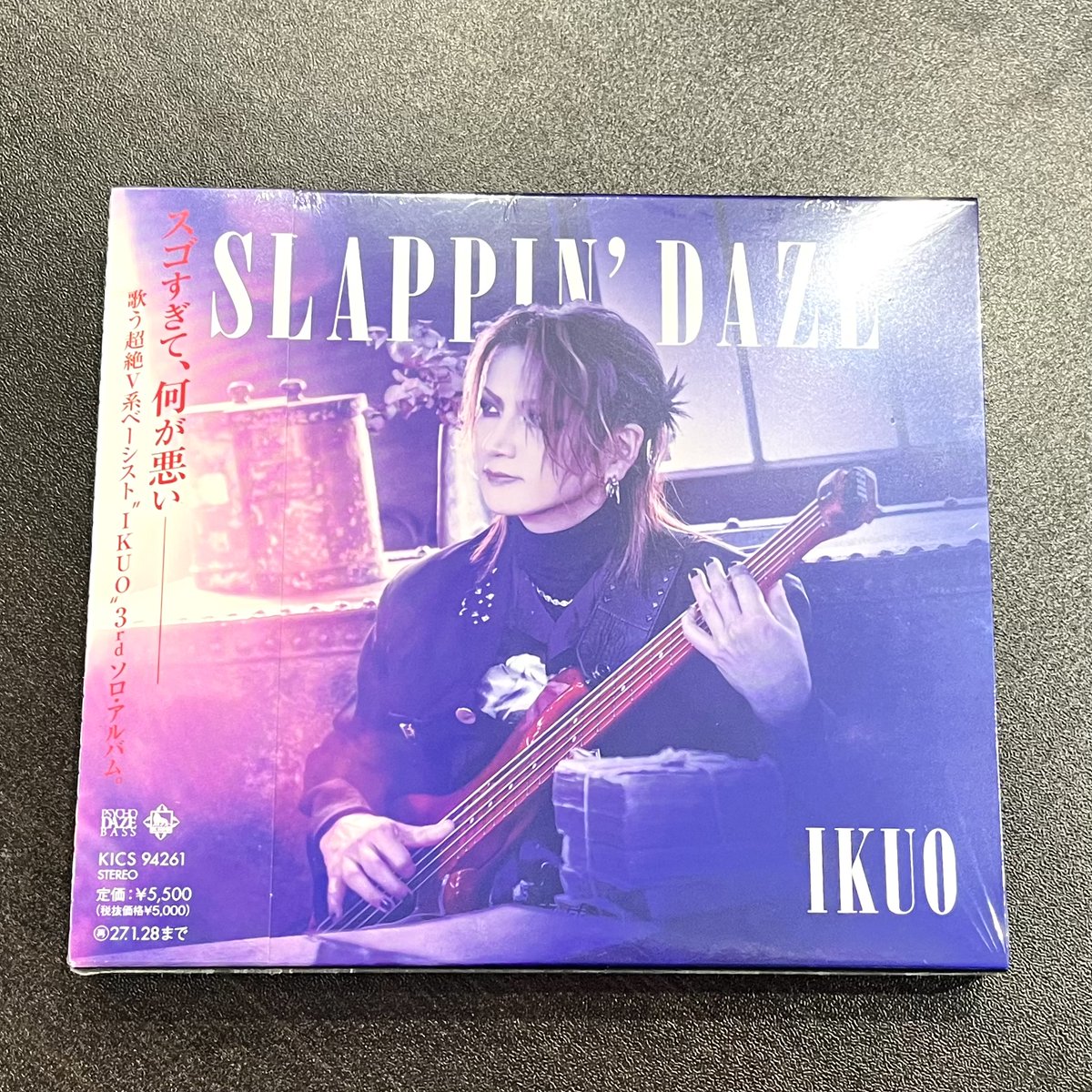 littleHEARTS_'s tweet photo. 【東京店】💫本日フラゲ日💫
IKUO『SLAPPIN' DAZE』
初回限定盤入荷しました！

デビュー30周年記念3rdアルバムです✨
是非お買い求めください💁‍♀️

《WEB SHOP》
▶️https://t.co/JvksY1jout https://t.co/nTLN3yibdP