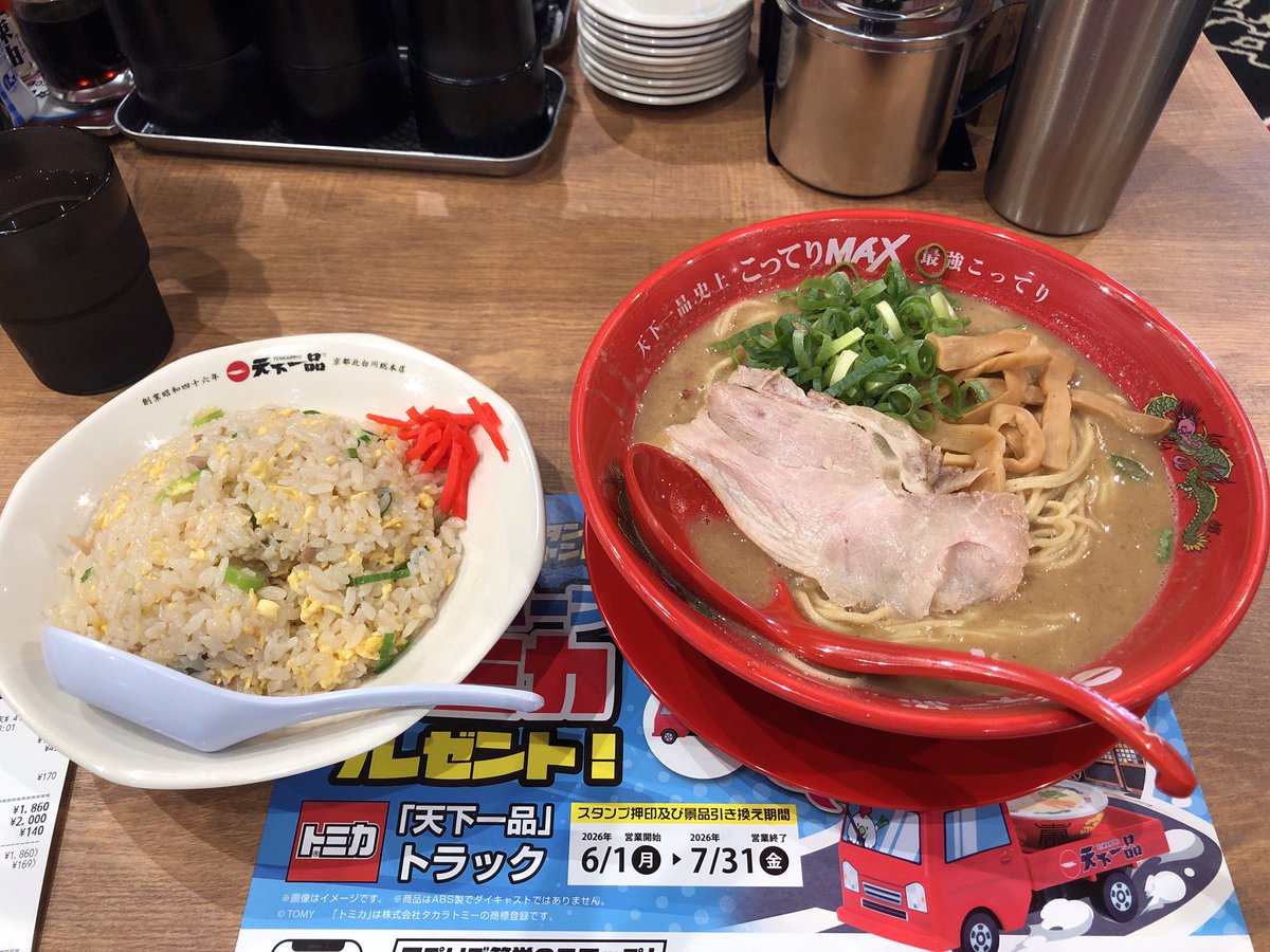 moukopan's tweet photo. 夜の9時に薬飲むので忘れないようにさせてください https://t.co/zT9wUmUK6a