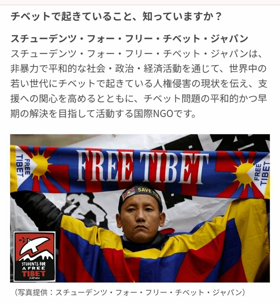 justastrawdog's tweet photo. よく調べもせずに腐すとかダセえことこの上ないな。それを叫ぶべきと思うなら自分でやりゃあいいだけのことだしな。 https://t.co/uIZSSPVy2G