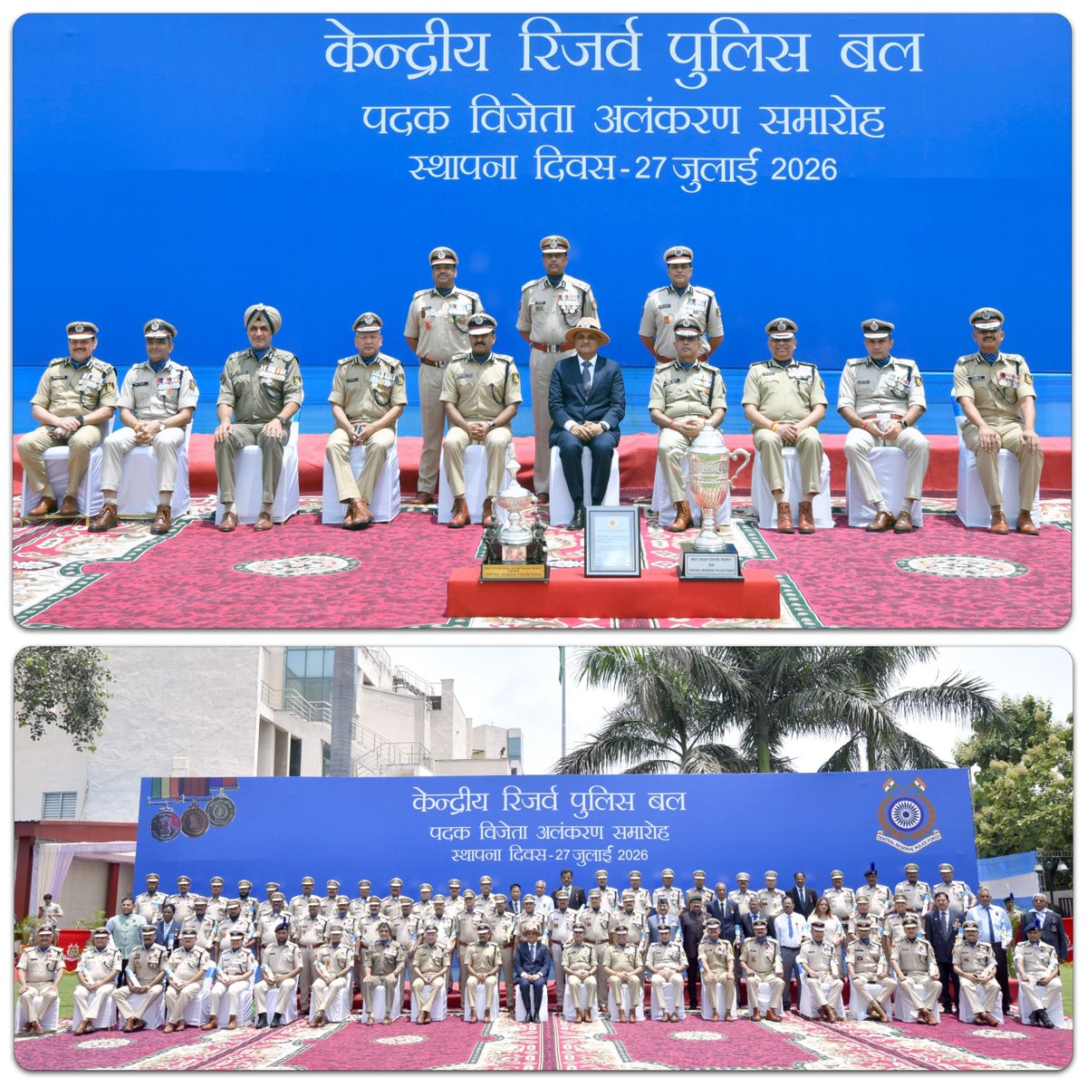 DIGOPSBJPR's tweet photo. A proud moment for Bijapur Range on 88th #RaisingDayCRPF. Heartiest congratulations to 229 Bn for winning Best GD Bn of SOZ &amp; 196 Bn for DG CRPF citation for Best FOB. These prestigious honors reflect untiring grit,tactical excellence &amp; outstanding service to the Nation 🫡🇮🇳💐 https://t.co/uK5xHfafbH