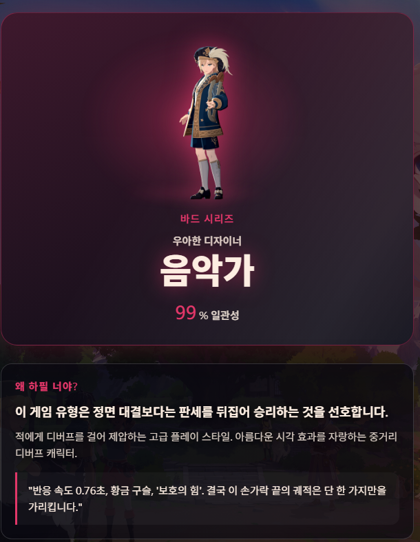 애숭 tweet media