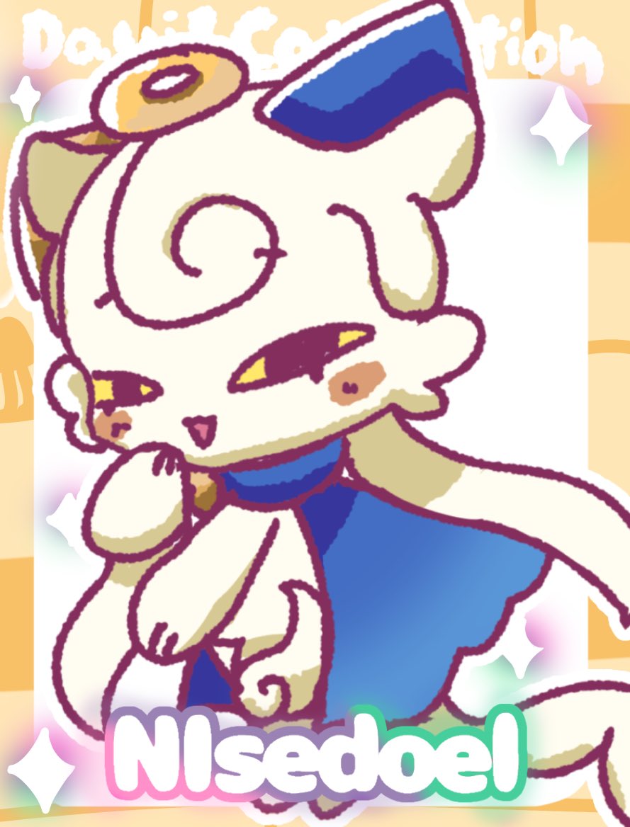 Charsiu25's tweet photo. カード風なニセドエル
#イラスト
#でびコネ
#でびるコネクショん https://t.co/HwrTW0ILEa
