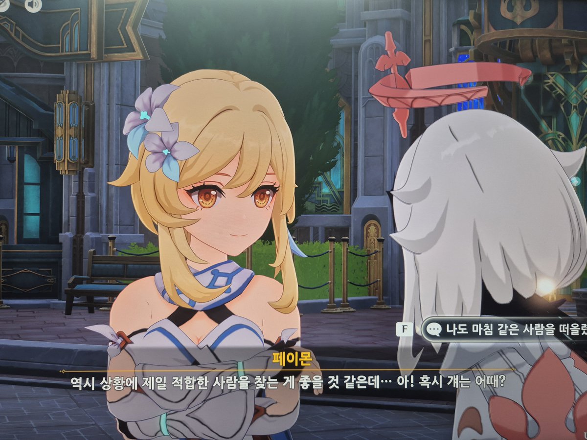 메르 tweet media