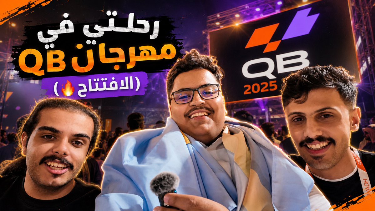 o05__2's tweet photo. الساعه 1 الظهر عالقناه🔥☝️

https://t.co/DIf89WOJw4 https://t.co/JFFjZJypR4