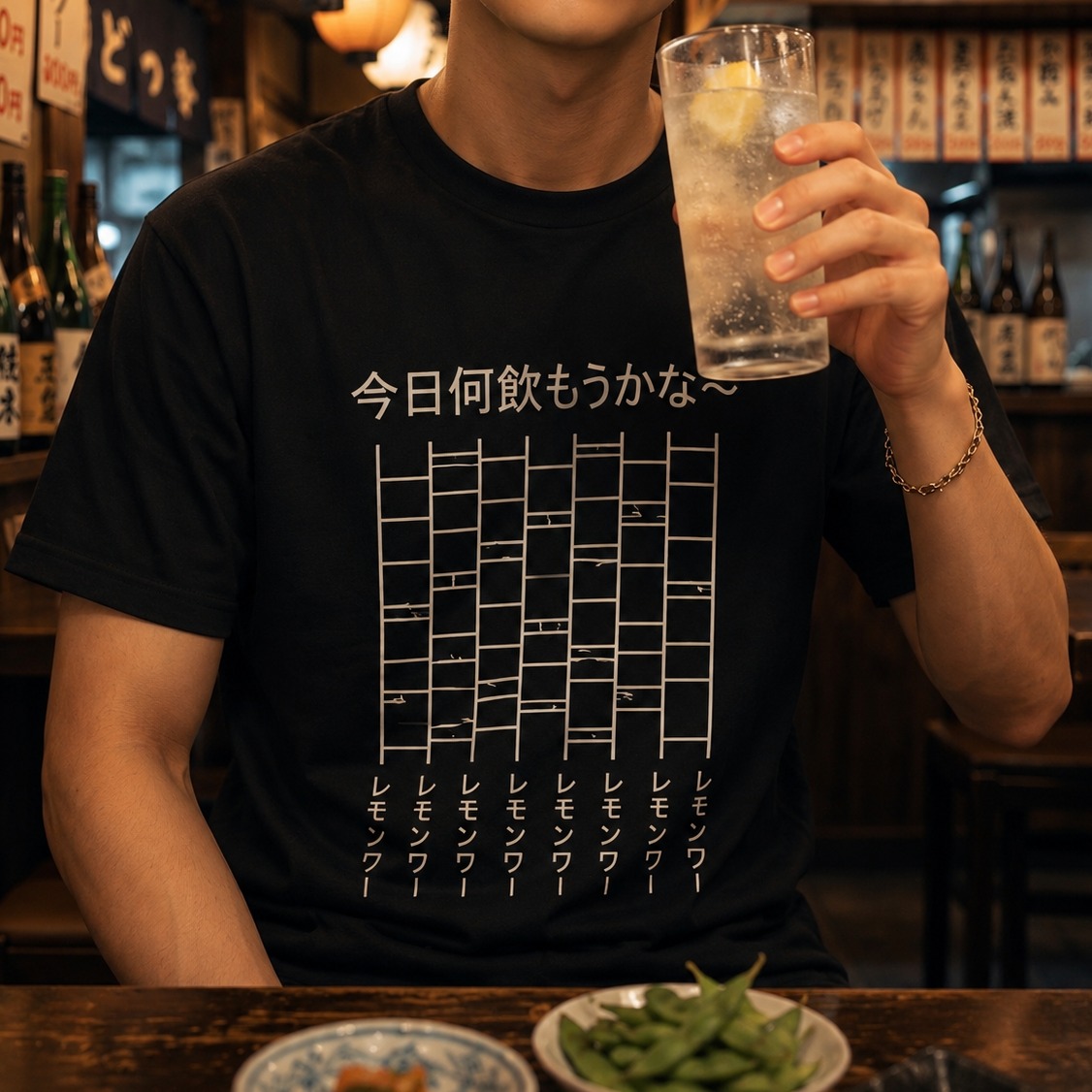 keiqolgoods's tweet photo. 「酒好き」のためのTシャツ見つけた。レモンサワーしか頼めないあみだくじ。おもしろTシャツたくさん集めたから見てみて！(PR)