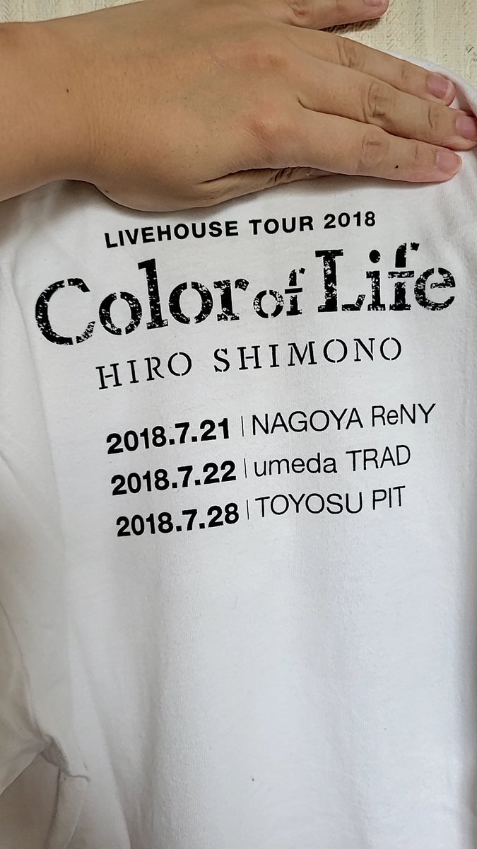 sweetcandy1994's tweet photo. 8年前の今日､下野さんのライブハウスツアー行ってたんだなぁ...
行き途中に台風の中ゆりかもめに乗って討ち入りしてたの懐かしい✨️
(久しぶりに投稿) https://t.co/IIvdOof2dR