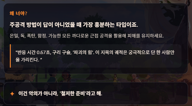 휘트 tweet media