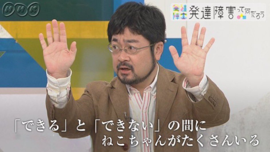 Enpituou's tweet photo. https://t.co/iOJeBMyTg9