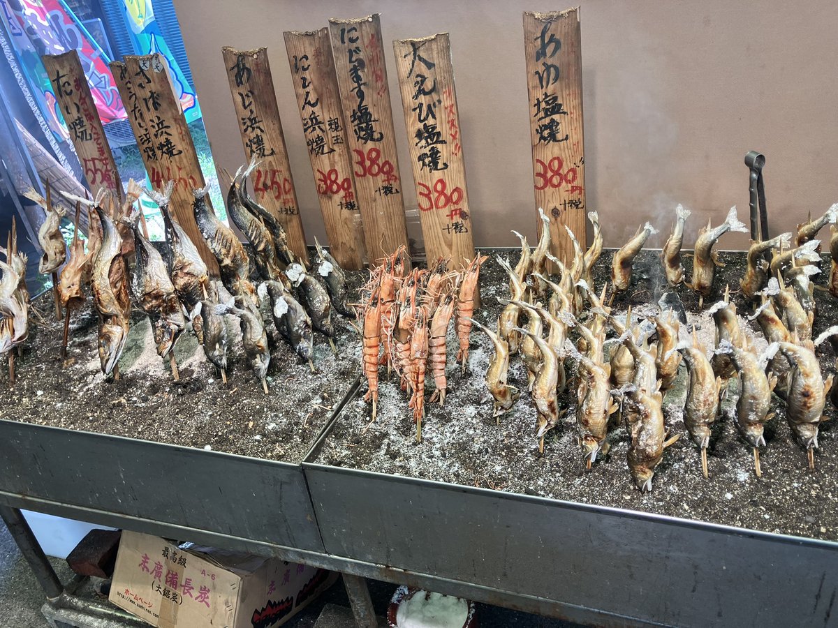 kanngumi's tweet photo. 初めて来た！美味しい🐟🐟🐟 https://t.co/w2ZaIuDEED
