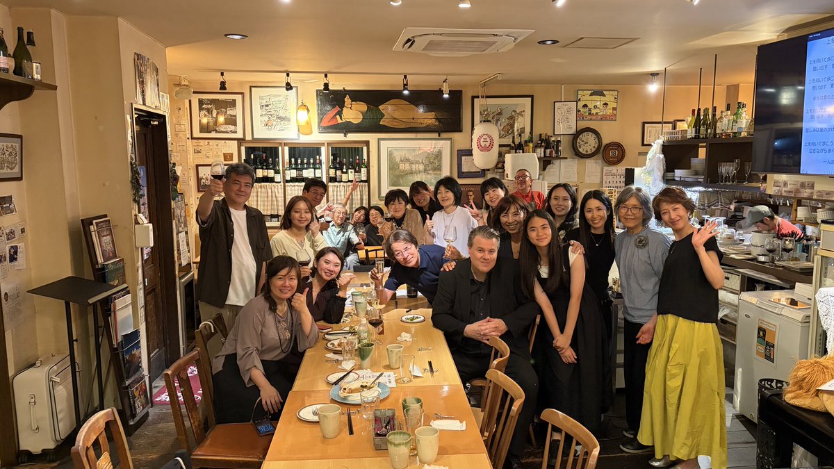 depart1's tweet photo. 第8回ヘンリ・シーグフリードソン先生の公開レッスンとコンサート及び懇親会 https://t.co/LwFk0SZ0pj