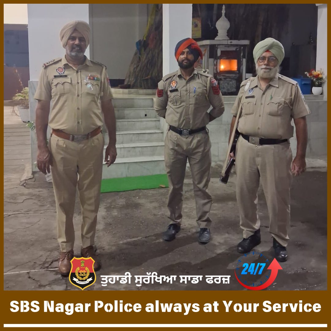 SBSNagarPolice's tweet photo. Committed to your Safety & Security!
➡️We are working round the clock to ensure your safety&security.
✅In case of any emergency,
📞112 for immediate assistance.
#YourSafetyOurDuty #PunjabSafe
#CommittedToYourSecurity https://t.co/P32uVIVFYB