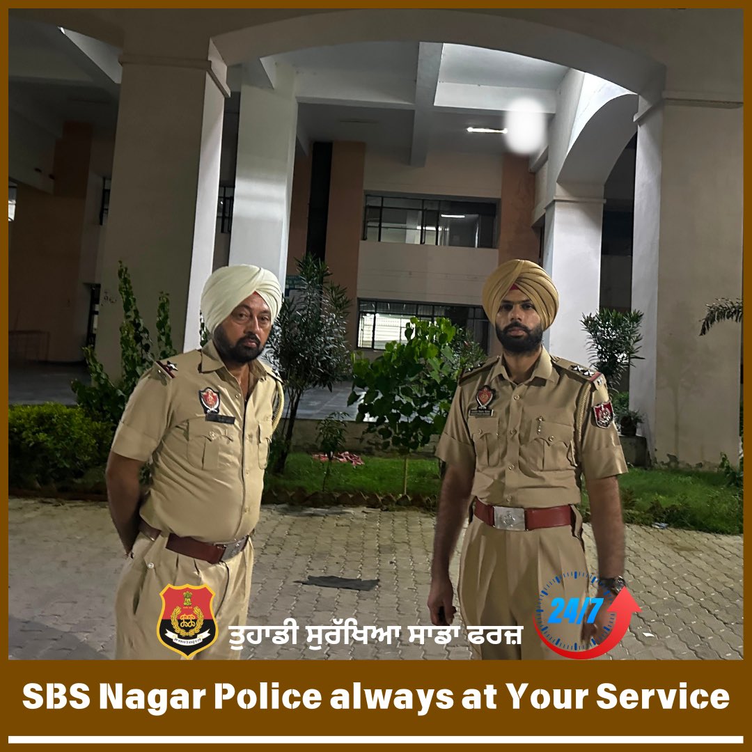SBSNagarPolice's tweet photo. Committed to your Safety & Security!
➡️We are working round the clock to ensure your safety&security.
✅In case of any emergency,
📞112 for immediate assistance.
#YourSafetyOurDuty #PunjabSafe
#CommittedToYourSecurity https://t.co/P32uVIVFYB