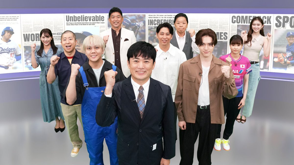 TVGweb's tweet photo. 「二度見したくなる！
スポーツ衝撃プレーGP」8/5放送⏰

テレ東系卓球スペシャルサポーター
KEY TO LIT ・岩﨑大昇＆佐々木大光が
卓球のすごさを熱弁🔥

大谷翔平、村上宗隆ら
メジャーリーガーたちの
”衝撃二度見プレー”も続々登場⚾

https://t.co/hHAAF0IsCr

#KEYTOLIT https://t.co/JY8NVQlA9y