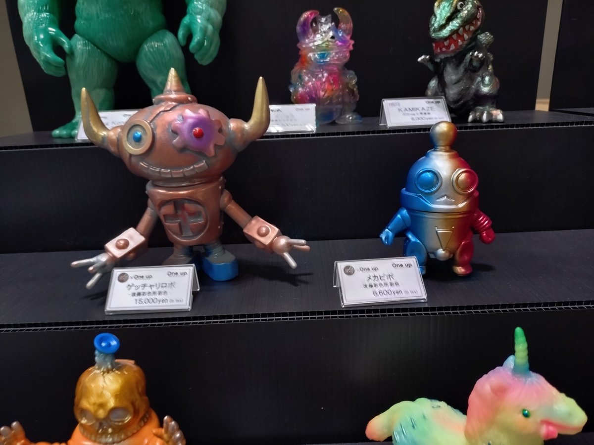 ワンフェス2026 ONE UP. モスラの卵 デフォルメアレンジソフビセット ワンダーフェスティバル 2026夏 One up. ブース 其の3 会場販売品 適当
