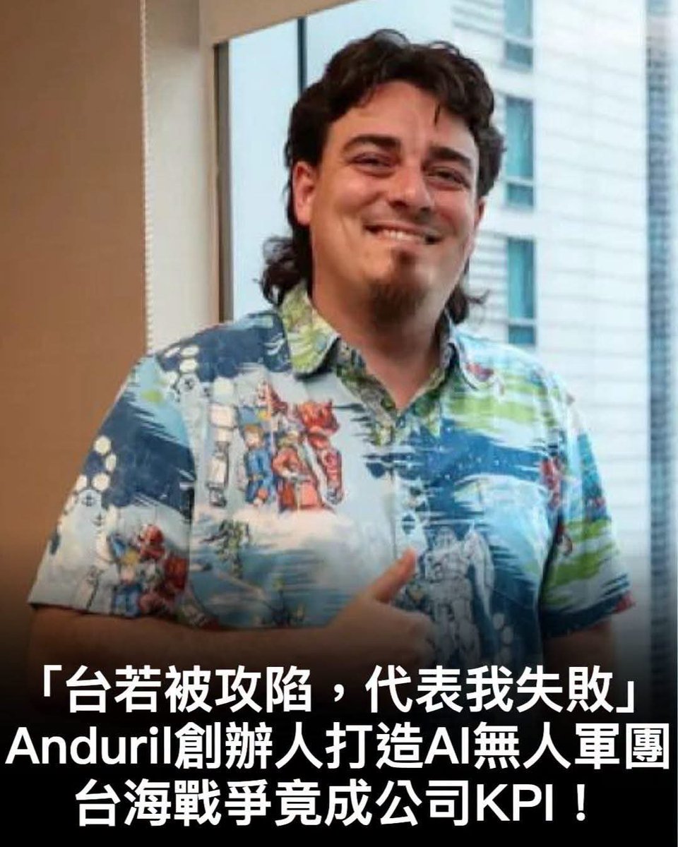 balababada's tweet photo. 太帥了！

為什麼我們台灣人這麼有福報

有這麼多人在幫我們

我們也必須自救起來！ https://t.co/5mDPrgzf3E