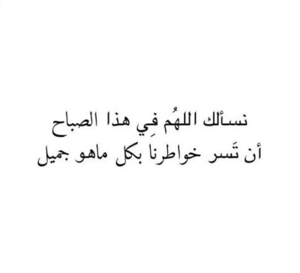 Mashael1915's tweet photo. https://t.co/RLhrVPsPCe