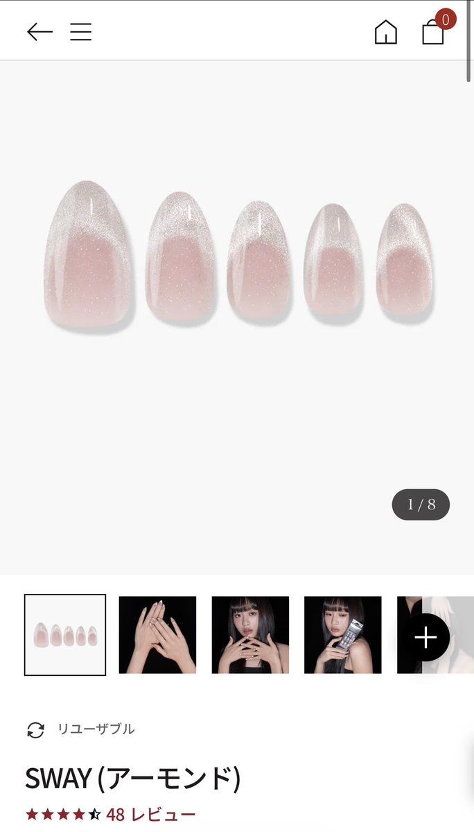 co_maruc's tweet photo. finger suitお気に入りデザイン♡
削ってもデザイン残るのが良くて、スクエアタイプのMORGANITEは結局削ってアーモンド型にしてる
セールですっごく安くなってたからリユーザブルだけど結構ストック買いした感謝 https://t.co/Z8SAlobg6f