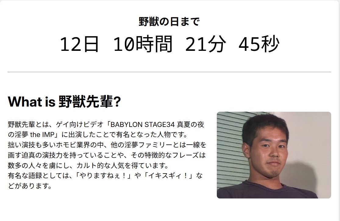 Koku104's tweet photo. 今見たら心霊術師センターになっていて
ウェブサイト押したらこれで草 https://t.co/yfC2wwzzkY