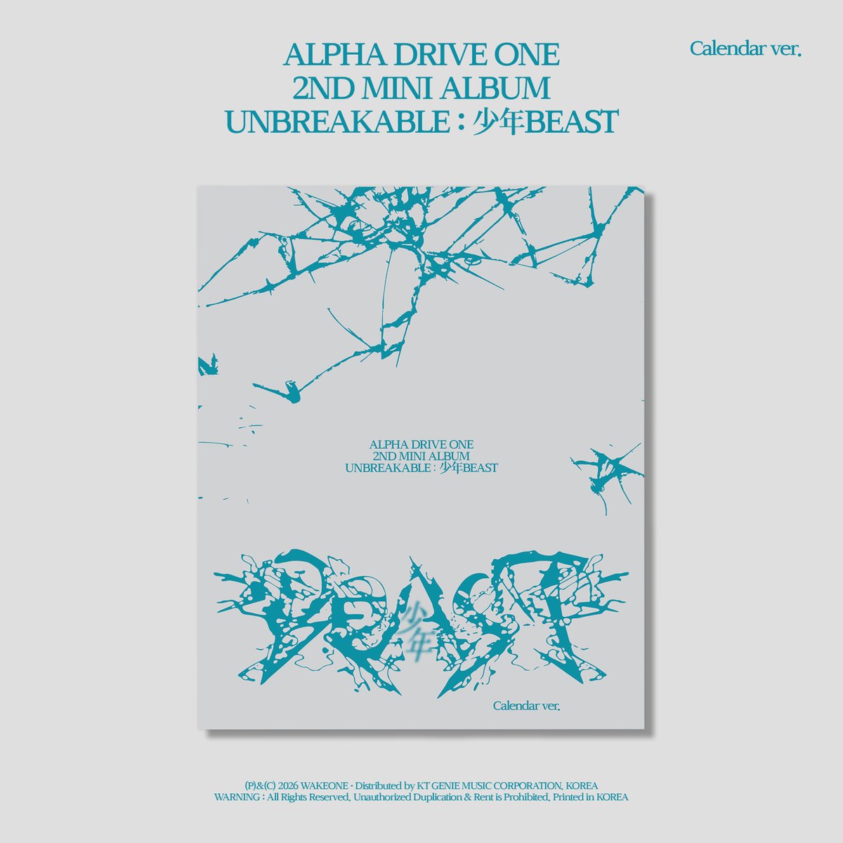 ALPHA DRIVE ONE tweet media