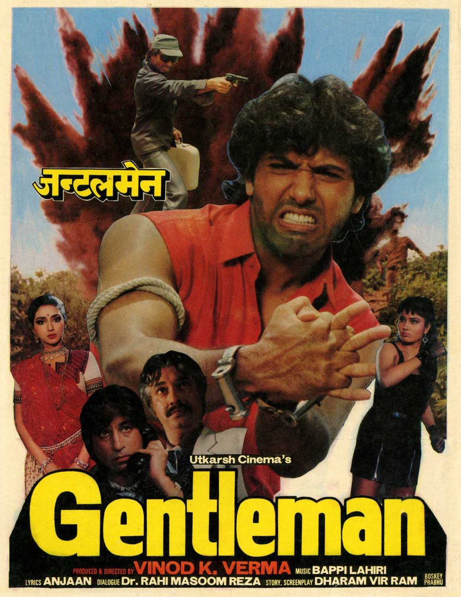 BollyMemories's tweet photo. #37YearsOfGentleman 28Jul1989
#Govinda #AnuradhaPatel #ShaktiKapoor #Shamla #YashwantDutt

#Anjaan
#BappiLahiri

#VinodKVerma https://t.co/wsNQZGj7sc