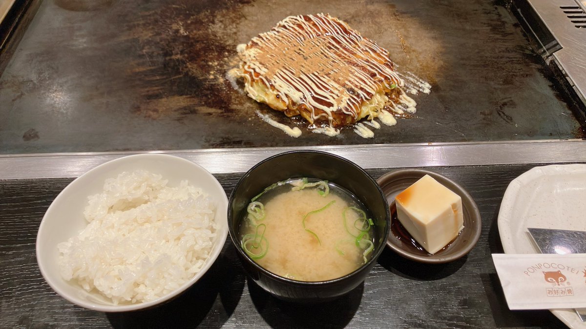 _____jena's tweet photo. お昼ごはん https://t.co/sfekLHsKUK