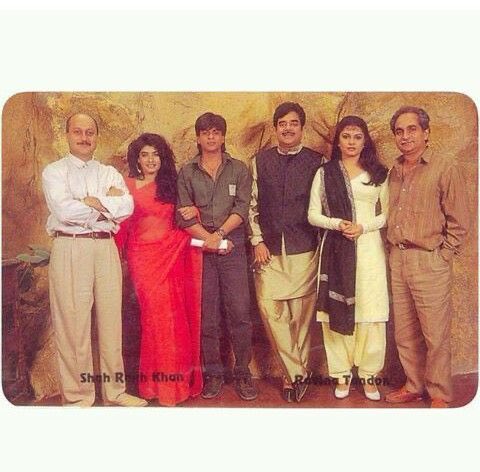 BollyMemories's tweet photo. #31YearsOfZamaanaDeewana 28Jul1995
#ShahRukhKhan #RaveenaTandon #Jeetendra #ShatrughanSinha #AnupamKher #PremChopra #KiranJuneja #AasifSheikh
#Sameer
#NadeemShravan
#RameshSippy https://t.co/hCJ2zEVWQd