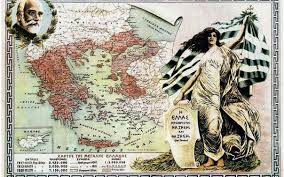 KourCostas's tweet photo. 28/7/1920 Υπογράφηκε "Η Συνθήκη των Σεβρών" ανάμεσα στους νικητές του Α΄ Παγκοσμίου πολέμου και την ηττημένη Οθωμανική Αυτοκρατορία, στην Σέβρ της Γαλλίας. Από την πλευρά της Ελλάδας συμμετείχαν ο Ελευθέριος Βενιζέλος και ο πρεσβευτής Άθως Ρωμάνος. https://t.co/bVhEFMjnn5