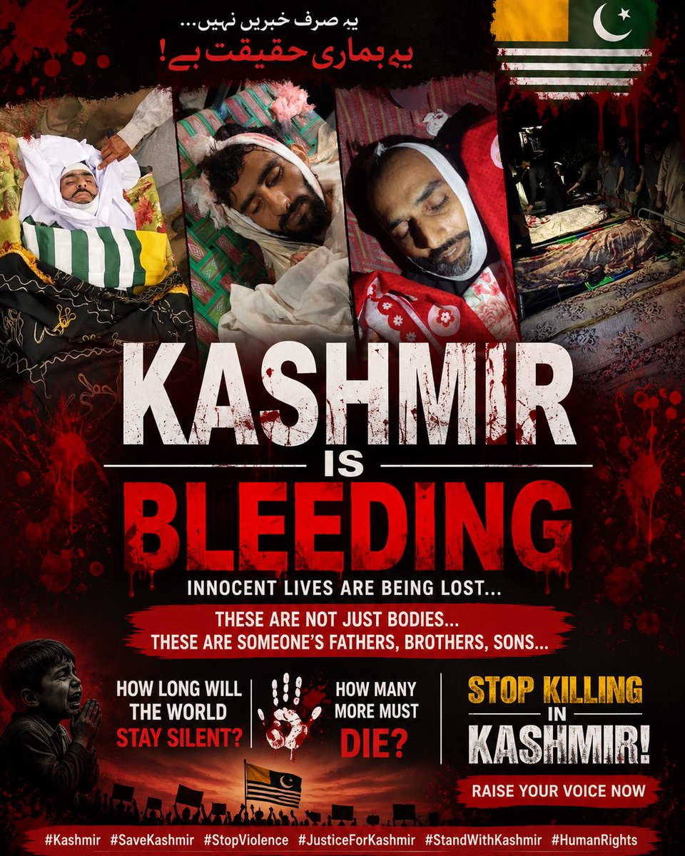 KashifKhan_RKT's tweet photo. #StandWithKashmir #KashmirCrisis
#PeaceForKashmir #HumanRights #StopViolence #JusticeForKashmir #VoicesForPeace
#WorldMustAct #MediaWakeUp #GlobalAttention #LetKashmirSpeak #HumanityFirst
#UNTakeAction
#InternationalCommunity
#GlobalSolidarity
#StandForHumanity https://t.co/xO8sehIFEW
