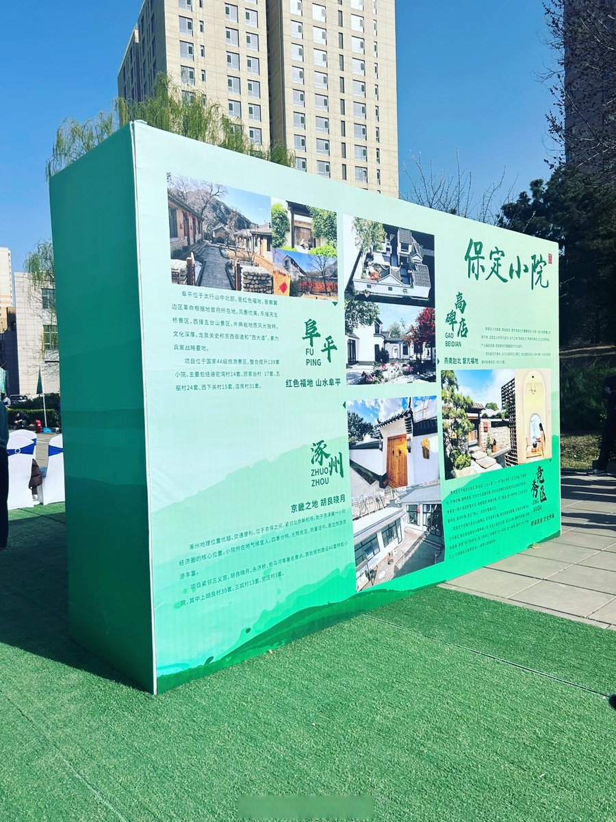 YYeong78172's tweet photo. 【周末社区趣玩！】本周六上午9点，小区中庭亲子手工市集开市啦！带娃来做非遗兔灯笼、换闲置好物，还有免费酸梅汤，快来约～ https://t.co/k61DC7JH1r