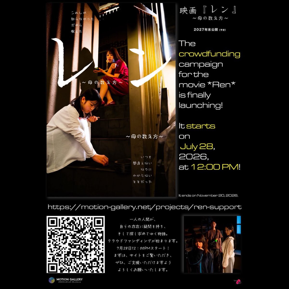 chinkun0801 tweet picture