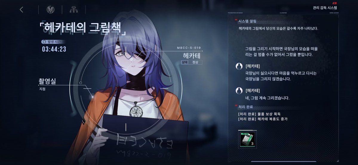 kmk1704's tweet photo. 잘 그린기린그림 https://t.co/nHEtebEGkq