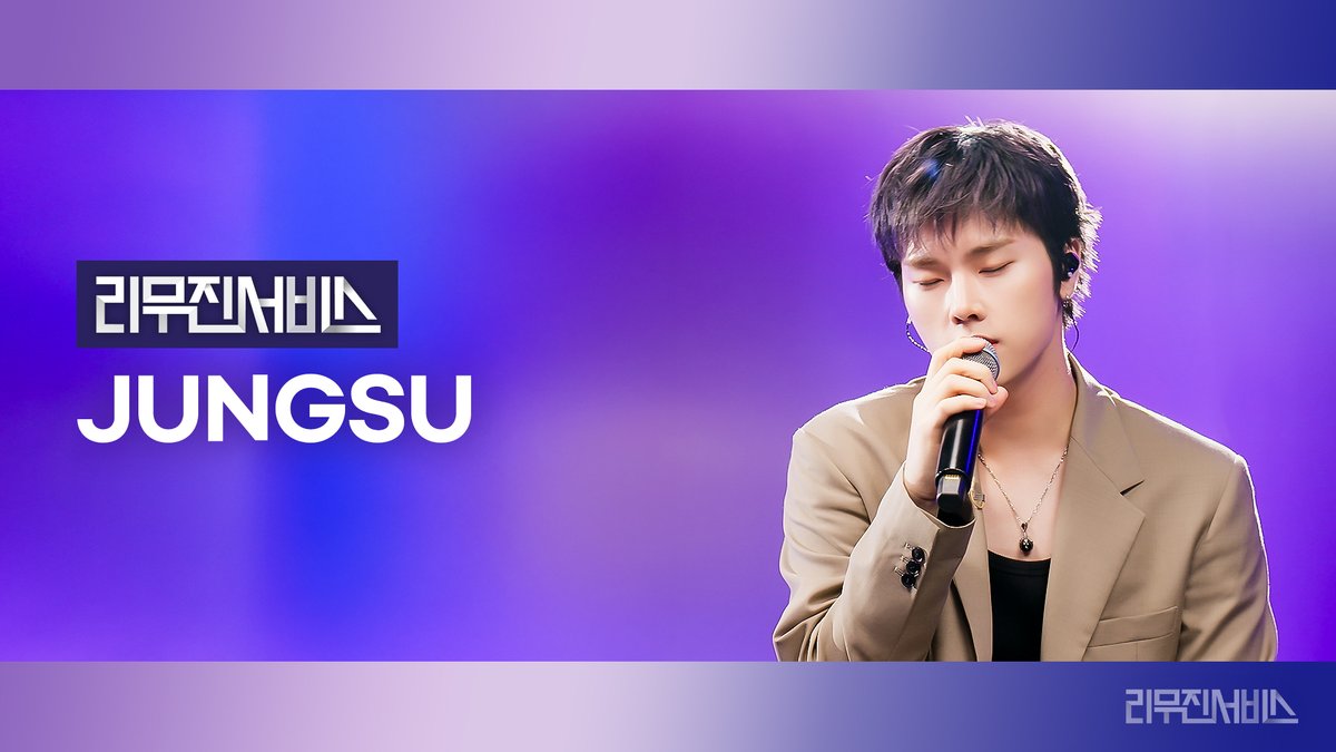 mujin_plz's tweet photo. 잠시 후 6시에 최초 공개되는
리무진서비스 #정수 편 ♡⊹
찬란한 빛을 내며
빌런즈에게 닿을 정수 목소리𖤐
오늘 이 우주에서 
가장 빛나는 라이브를 전할게⊹₊ ✰

@XH_official

#Jungsu #엑스디너리히어로즈 #XdinaryHeroes 
#이무진 #LEEMUJIN #리무진서비스 #LMJSV

🔗 https://t.co/CtGRfgCLdU https://t.co/SCzE2h57qd