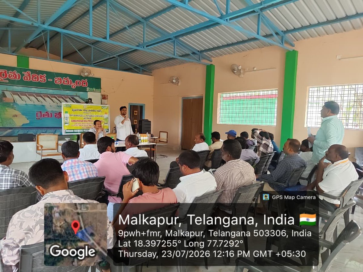IFFCO_TS's tweet photo. FO Shri D Naresh organized Nano awareness meeting at Bichkunda Rythu Vedika for Bichkunda dealers. Awareness was created on IFFCO services, Nano Fertilizers, Soil Testing, SBHY &amp; INM. Around 50 dealers participated.@Dileep_Sanghani @KiritkrJPatel @iffcoyogendra @Dept_ofAgriTG https://t.co/rulW7d5CYJ