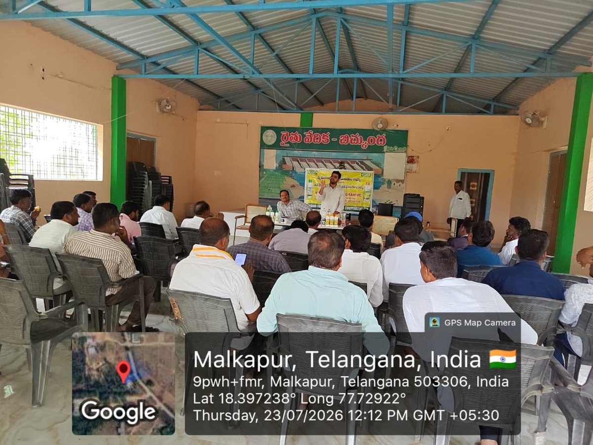 IFFCO_TS's tweet photo. FO Shri D Naresh organized Nano awareness meeting at Bichkunda Rythu Vedika for Bichkunda dealers. Awareness was created on IFFCO services, Nano Fertilizers, Soil Testing, SBHY &amp; INM. Around 50 dealers participated.@Dileep_Sanghani @KiritkrJPatel @iffcoyogendra @Dept_ofAgriTG https://t.co/rulW7d5CYJ