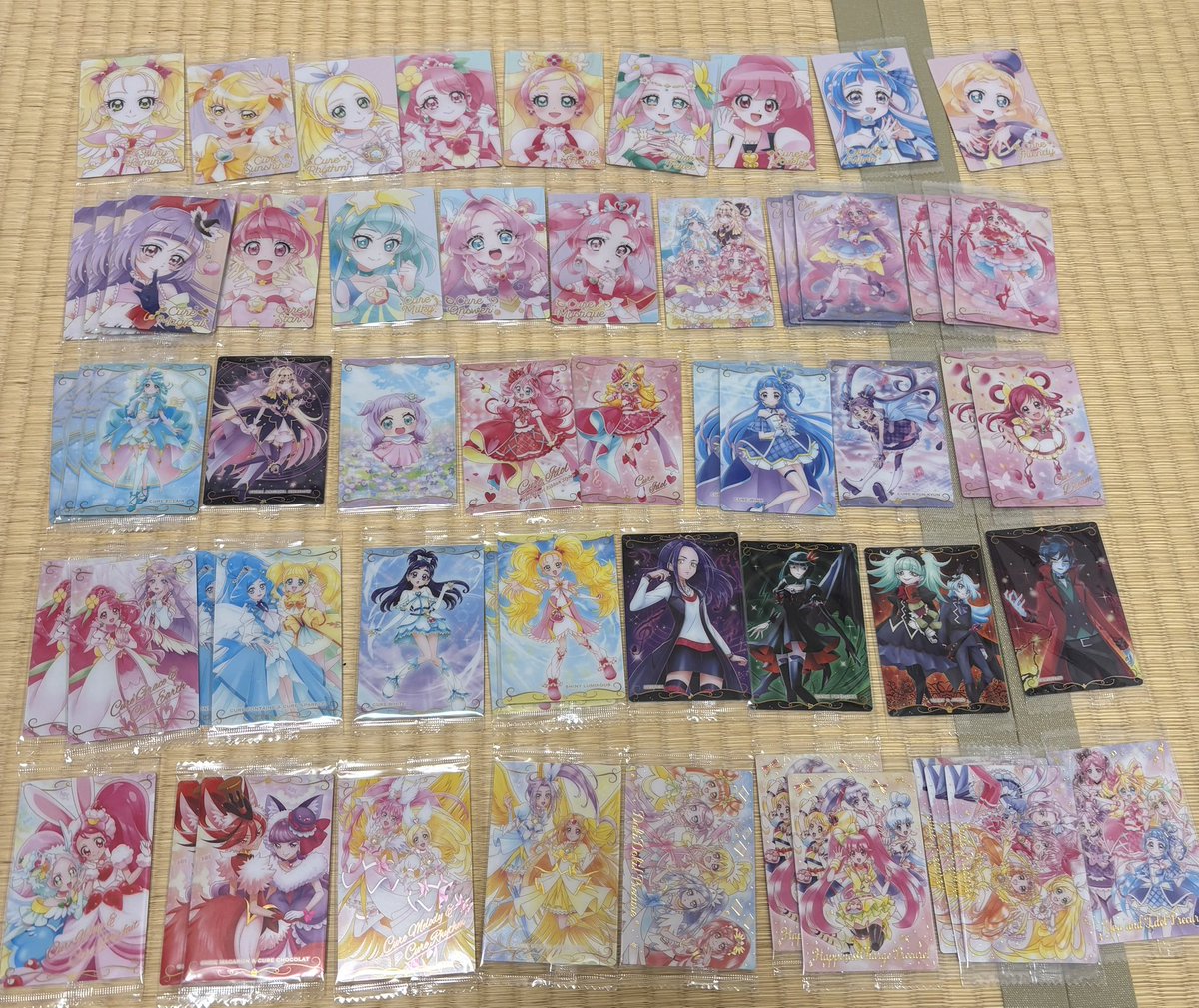 0818Moon's tweet photo. 交換
プリキュアカードウエハース13 プリキュアウエハース 

譲➪1枚目
求➪HRマジェスティ、Nマジェスティ、HRキッス、Nキッス

✮郵送のみ。
✮比率違い可能
✮条件良い方優先 https://t.co/Nv32kyOjWo