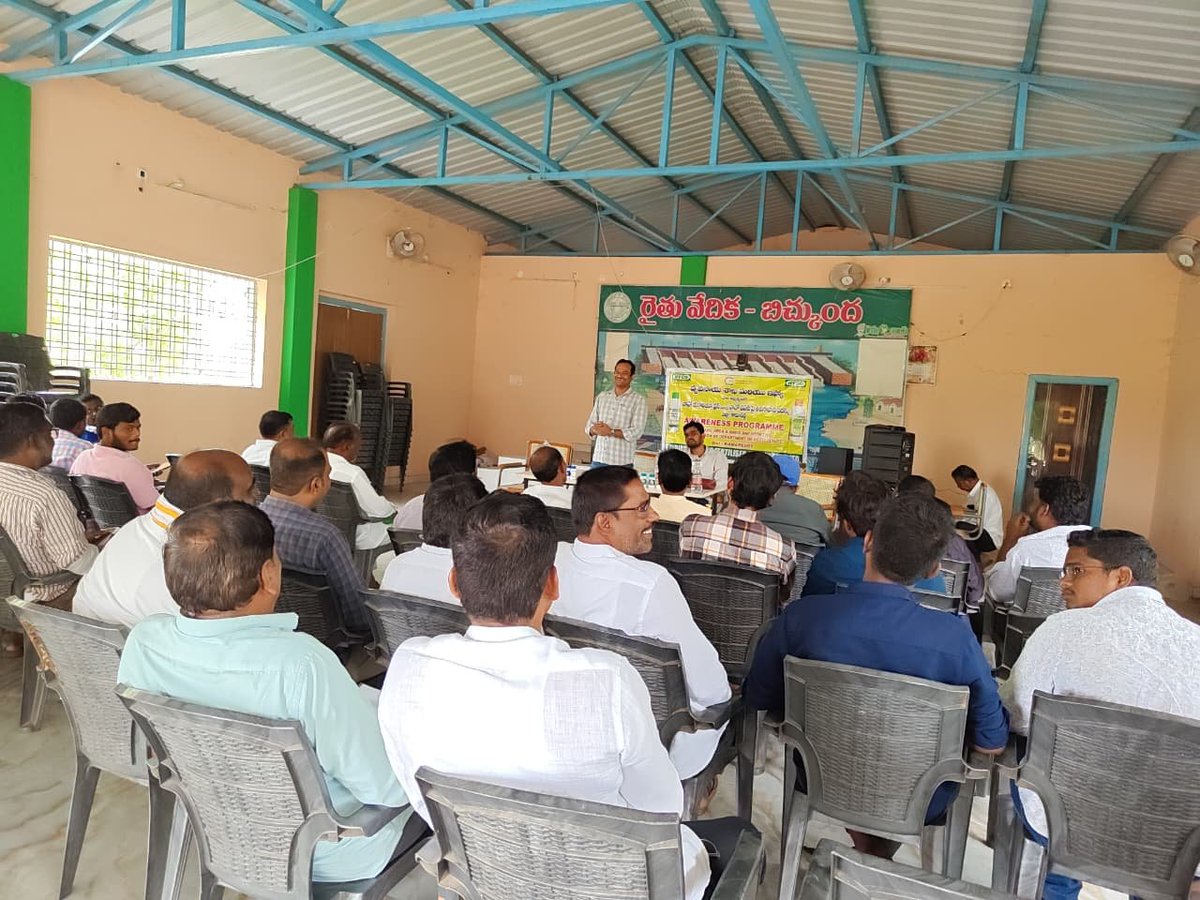 IFFCO_TS's tweet photo. FO Shri D Naresh organized Nano awareness meeting at Bichkunda Rythu Vedika for Bichkunda dealers. Awareness was created on IFFCO services, Nano Fertilizers, Soil Testing, SBHY &amp; INM. Around 50 dealers participated.@Dileep_Sanghani @KiritkrJPatel @iffcoyogendra @Dept_ofAgriTG https://t.co/rulW7d5CYJ