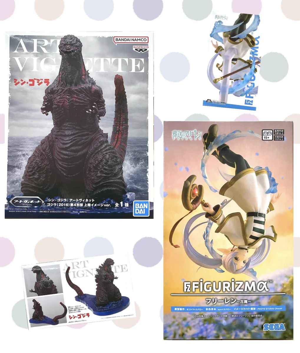 ゴジラ GODZILLA 葬送のフリーレン フィギュア まとめ売り 16点 iクレーン会津若松店 東北最大級クレーンゲーム専門店 on X: 