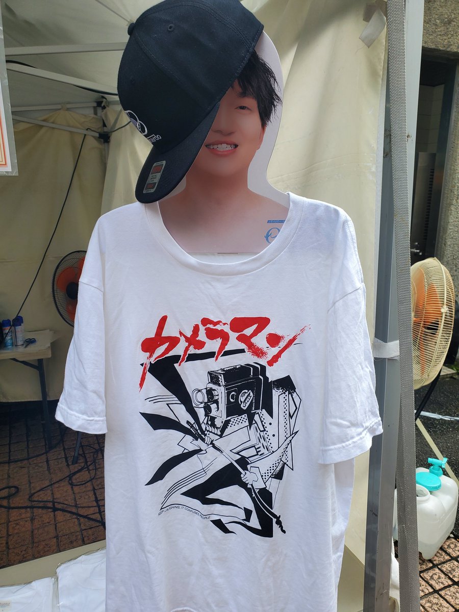 taisho_supanew's tweet photo. 笑フェスの入場門前ベルナルドグッズ販売してます！！！

買ってってよね！！！！！！！ https://t.co/Q4COL7F7M7