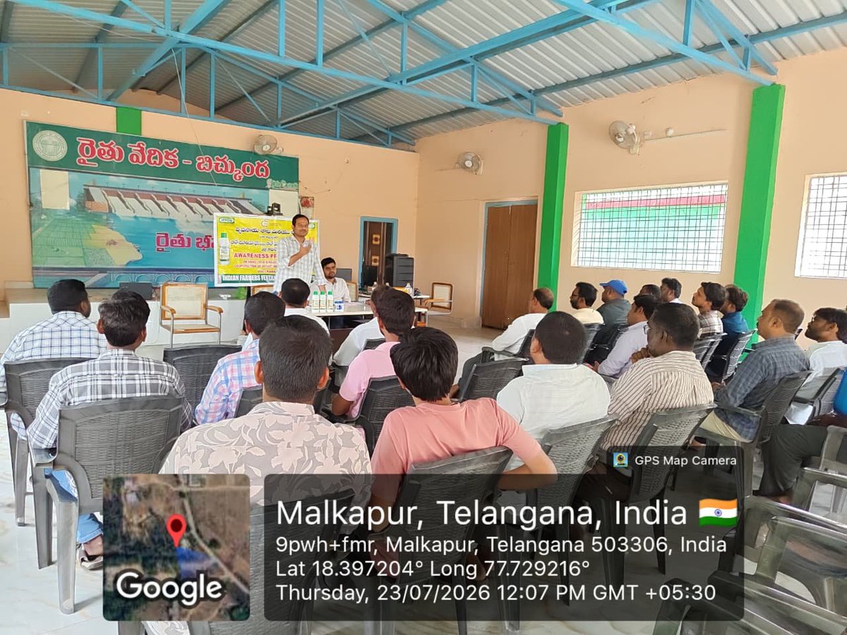 IFFCO_TS's tweet photo. FO Shri D Naresh organized Nano awareness meeting at Bichkunda Rythu Vedika for Bichkunda dealers. Awareness was created on IFFCO services, Nano Fertilizers, Soil Testing, SBHY &amp; INM. Around 50 dealers participated.@Dileep_Sanghani @KiritkrJPatel @iffcoyogendra @Dept_ofAgriTG https://t.co/rulW7d5CYJ