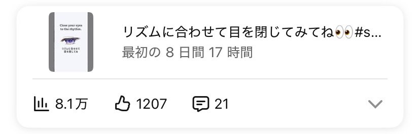 u_u_pmf's tweet photo. いつか10万いくか、、！？
いってくれたら嬉しい(՞_  ̫ _՞)

https://t.co/anho1yNSv9 https://t.co/UCQxmeDfdE