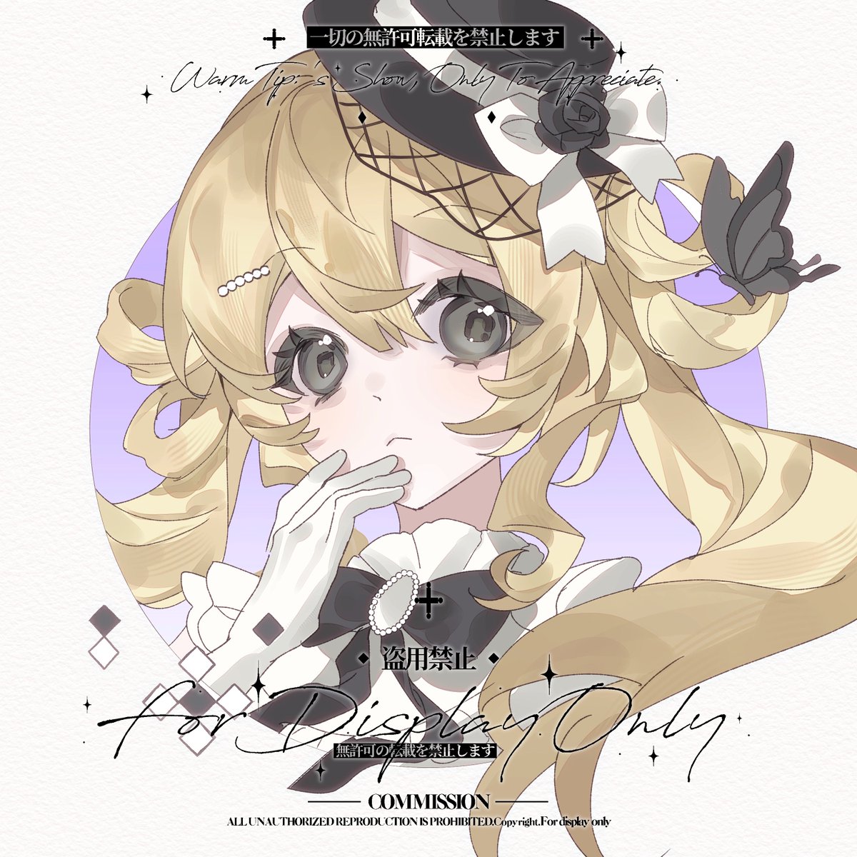 Althira | VGen artist+ tweet media
