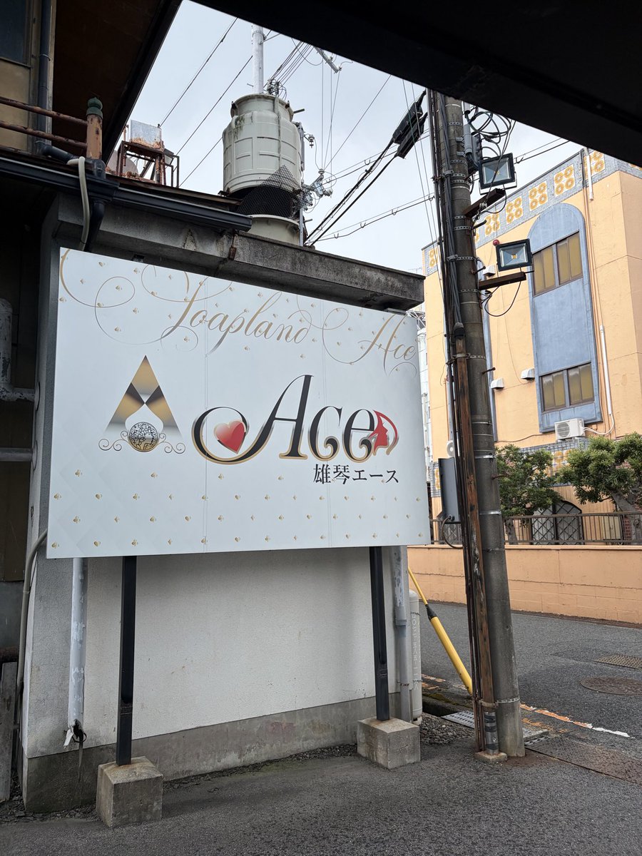 S202269's tweet photo. 急なゲリラ豪雨、雷つき🌩️

家の窓全開です😭

#雄琴　#スタッフ https://t.co/oXXs6MiB7w
