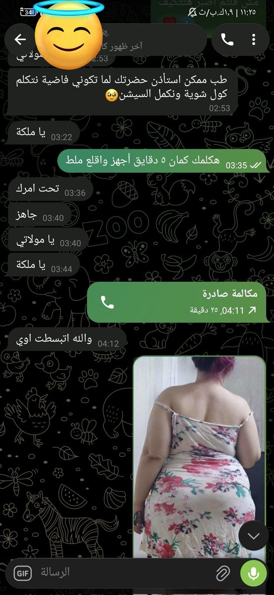 QueenShahi8f's tweet photo. شااهي هانم 👑🔥
ثقه امان 👠
مصدقيه 👑😊
واي كلب وحده لبوه زقه عليااا علشان بككب ويحور هحظروا 😊🔥 https://t.co/Y8U7qq8PO5