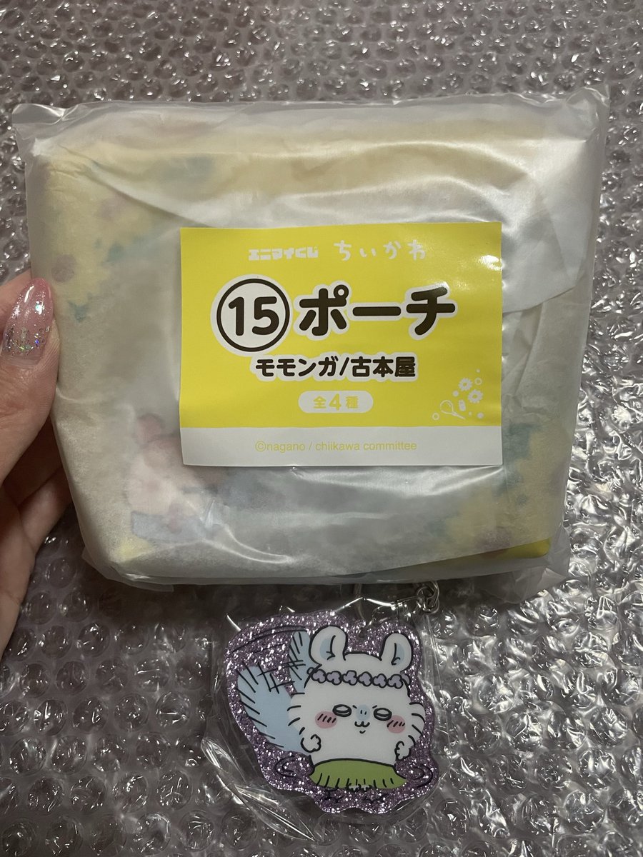 0335minyan's tweet photo. 交換希望です。
まとめてでもOKですし、単品でもOKです🙆🏼‍♀️✨
#ちいかわ https://t.co/oDMSPMvEBM